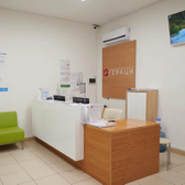 Клиника Гераци на 40-летия Победы