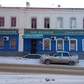 Клиника «Медикон»