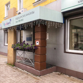 Лаборатория ПРОФИЛЬ на Горького