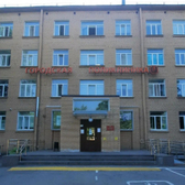 Индикатор здоровья на Шаумяна