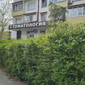 Адмирал, стоматологическая клиника