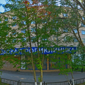 Глазной центр «Консил»