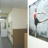 Время, клиника спортивной медицины