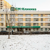 СМ-Стоматология в Солнцево