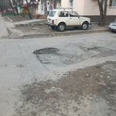 Стоматология «Юсмед»