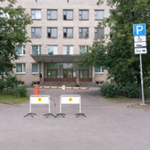 Поликлиника № 19 на Пражской 11