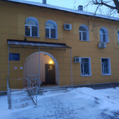 Филиал №6 Взрослая поликлиника Кокошкино ГБ г.Московский