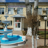 Оренбургская Областная клиническая станция переливания крови