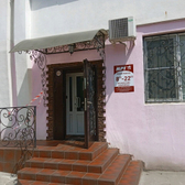 Центр МРТ на Петра Смородина