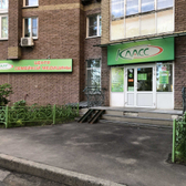 КЛАСС, центр семейной медицины