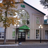 Консультативно-диагностический центр на Кирова