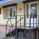 Анонимный наркологический центр №1