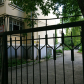 Стоматологический салон «Элит»