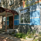 Азбука здоровья, медико-педагогический центр