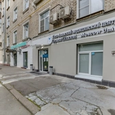 Тель-Авивский медицинский центр Сураски (Ихилов), клиника