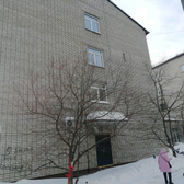 Женская консультация №3