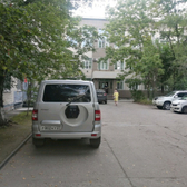 Кожно-венерологический диспансер