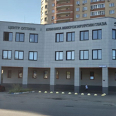 МЦ Консилиум в микрорайоне Железнодорожный