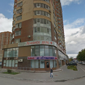 Стоматологический центр Стоматолог на Ленина 112