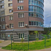 IMEDI CLINIC, клиника интегративной медицины