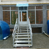 Стоматологическая клиника «Ваш доктор»