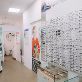 Корд-оптика на Копылова