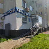 ЭмиДент на Амантая