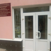 Поликлиника на Криворожской