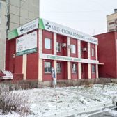 Медицинский центр Бреднева, стоматологическая клиника