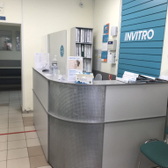 Инвитро на Свободном