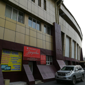 Здоровье, поликлиника