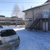 Наркологический диспансер