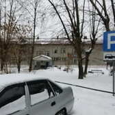 Детская поликлиника на Пермякова