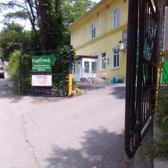 ВадИСмеД, клиника лазерной медицины