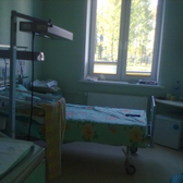 Областной перинатальный центр