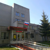 Онкологический диспансер