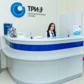 Офтальмологическая клиника «Три-З»