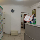 «Артроклиника»