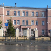 Городская больница №1