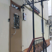 Стоматологическая клиника «На Всполье»