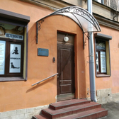 Центр ОСТЕОПАТ И Я на Подольской