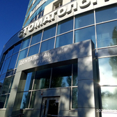 Дентальная клиника Архипова