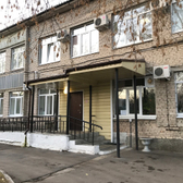 Кожно-венерологический диспансер