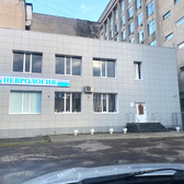 Больница Пирогова на Советской