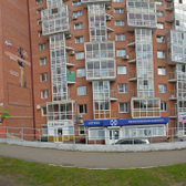 «Клиника доктора Шерман»