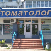 Алькор Плюс на Добросельской