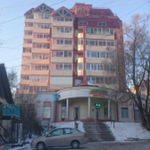 Абсолют, лабораторно-диагностический центр