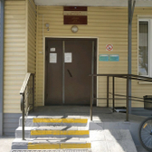 Женская консультация №12 на Олимпийской