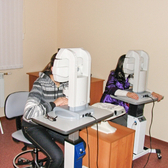 Центр профилактики и лечения близорукости и других аномалий рефракции им. В.П. Выходцева