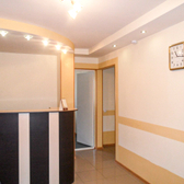 Неодент, стоматология